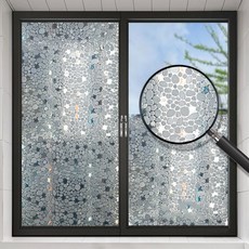 피어니스트 무점착 사생활 보호 창문 시트지, 조약돌, 100 x 200 cm
