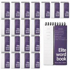 2Youngdesign ELITE 上翻雙面遮擋單字卡 60張, 20個, 海軍藍