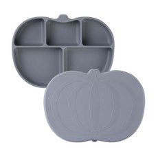 cucopama 孩童南瓜造型餐盤, 餐盤+蓋子, 深灰色