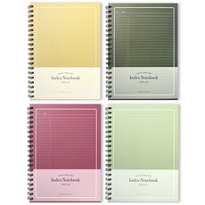 투영디자인 4섹션 인덱스 노트 4종 세트, 혼합색상, 1세트