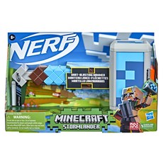 NERF 方塊玩具槌, 混色