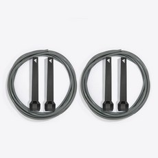 adidas 愛迪達 New Logo Essential 跳繩, 黑色, 2個