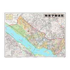 地圖.com 麻浦區轄區圖 覆膜型 小 110 x 78 cm, 1個