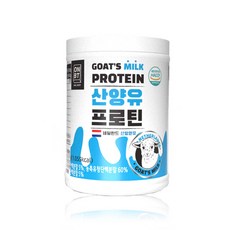 今日Boot山羊乳蛋白粉, 280g, 1個