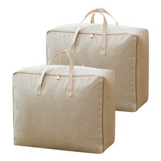 Market Plan 多用途布質大容量棉被收納袋 XXL, 象牙, 2個