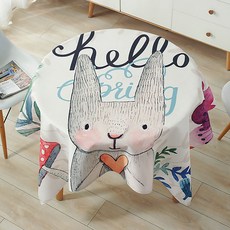 I Love Home 素色圓形圖案桌布, TYPE7, 85cm