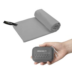 4monster 超細纖維多用途毛巾 + EVA 收納盒套組 XS, 1組, 灰色