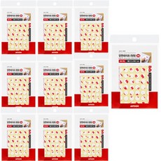 ARTSiGN 雙面膠帶圓形0622直徑10mm x 1mm