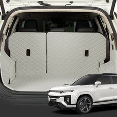 메이튼 트렁크 매트 풀커버 + 트렁크 정리함 소형 세트, KGM 액티언 2세대, 웜그레이