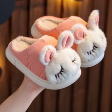 兒童款Yubli毛絨刷毛兔子室內鞋拖鞋