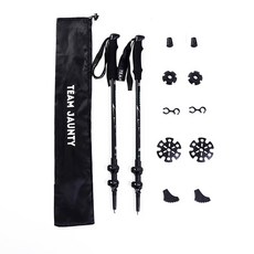 안시스터즈 3단 잠금 등산스틱 2p, 블랙