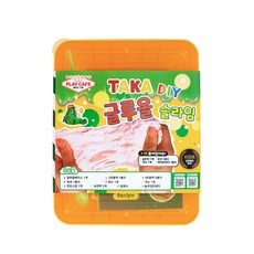 Taka史萊姆膠水+專用托盤, 隨機發貨（香水、零件、顏色、留言卡、葉子勺）