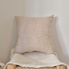 아임리빙 세미화이바 코스모 쿠션커버 2p