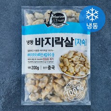 바지락살 자숙 (냉동), 1개, 200g