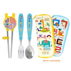 LE BARN 韓文字印花學習筷+湯匙叉子餐具組, 混色, 1組