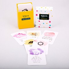 固執的傢伙們 50 Blessings 經文卡 2, 1套, 混合顏色
