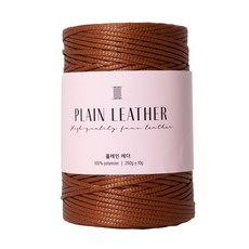 素色人造皮革編織線 250g, 10棕色, 1個