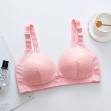 Alleophom Riwe 透氣無鋼圈哺乳內衣