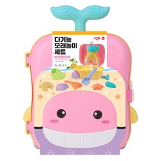 iplus 多功能玩沙組, 粉紅色