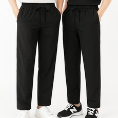 ILLUSO 男士防皺涼感彈力鬆緊腰休閒褲 2件組