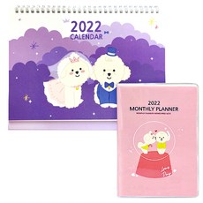쁘숑앤포숑 2022 데스크 캘린더 + 먼슬리 플래너 세트, 웨딩(캘린더), 오르골(플래너), 1세트