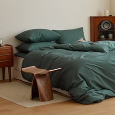 maatila Save Allergy Care系列被套, 深綠色