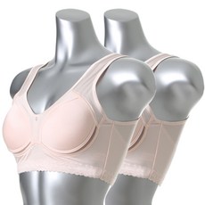 KerriLucy 環保人造絲網眼運動內衣 2件組