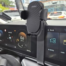 obsidian Grandeur GN7專用半自動夾式儀表板右側手機支架, 單一顏色, 1個