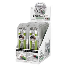 Joseonmunbanggu 重點橡皮擦組, 混合顏色, 20套