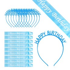 PARTYSHOW PVC 生日髮箍 + 肩帶套組, 藍色(髮箍), 藍色(肩帶), 10套