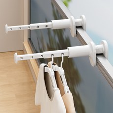 旅行用便攜式曬衣架 2入, 單一顏色