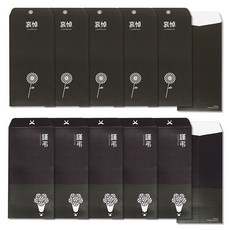 Mellow 奠儀袋 2款 x 6入組 菊花花束, 1套