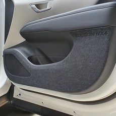 BibleAUTO 車用防刮車門保護套, Tucson NX4 2020年10月~, 現代, 灰色