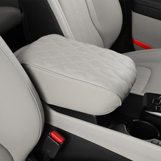 MAYTON Sportage NQ5 原廠規格相容 扶手收納 皮革中央扶手箱墊 記憶棉扶手墊, 灰色, 1個