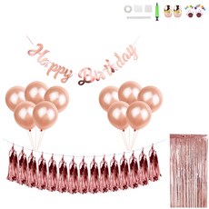 MINITTINE 生日快樂紙拉旗 玫瑰金流蘇 家庭派對套組, 混色, 1套