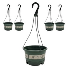 Gardenit 塑膠吊掛式花盆, 多色, 5個