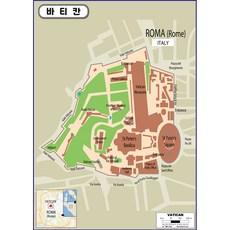 Map.Come 梵蒂岡地圖地形塗層 78 x 110cm, 1個