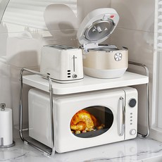 Hauzberry 善用空間微波爐架, 1個, 象牙白