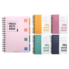 PP迷你索引筆記 + 精英單字記憶本4件組, 隨機出貨(索引筆記), 1套