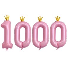 JOYPARTY 1000 號皇冠銀箔氣球 90cm 套裝, 粉色, 1組