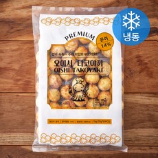 지엔씨푸드 오이시 문어함량 14% 타코야끼 50개입 (냉동), 1kg, 1개