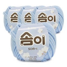 필립섬유 쎄비 솜이 패브릭얀 뜨개실 65g, 하늘, 4개