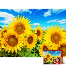 PuzzleGallery 向日葵田野拼圖 PG1021, 混合色, 1000件