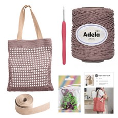 Yana Adela 帆佈網袋 DIY 套裝, 1套, 718 淡玫瑰（阿德拉），米色（包帶）