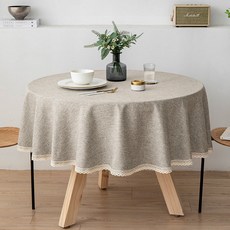 lovinglab Marie 古典蕾絲圓形防水餐桌桌布, 160cm, 卡其色