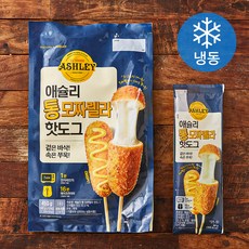 애슐리 통 모짜렐라 핫도그 냉동, 450g, 5개입, 1개