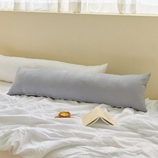 I'm Living 法式水洗多用途身體抱枕, 灰色