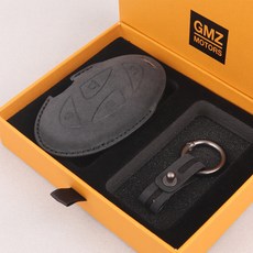 GMZ MOTORS 汽車鑰匙殼 汽車皮革智能鑰匙殼 Alcantara, 黑色, 現代 7鍵 HD11