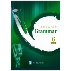 English Grammar Level 6, BIS Edu Media