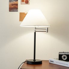 SPiANO Hollys 搖臂式檯燈 SS-5400S, 黑色